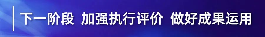 微信图片_20220606093122.jpg